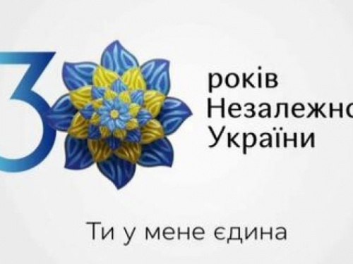 Урочистості з нагоди 30-річчя незалежності України обійдуться в 100 млн грн – Мінфін