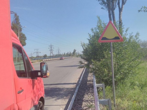 Внимание: опасные выбоины на одной из дорог Кривого Рога (ФОТО+СХЕМА)
