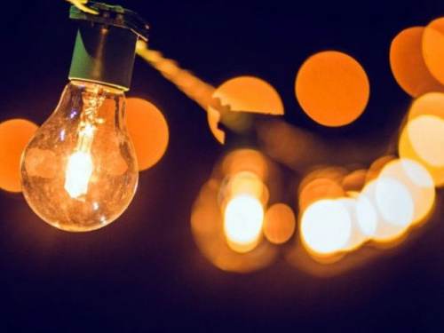 Що буде з тарифами на електроенергію: у Міненерго анонсували підвищення цін