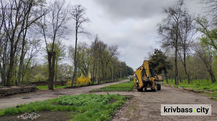 У Кривому Розі розпочали ремонт парку за майже 14 млн гривень