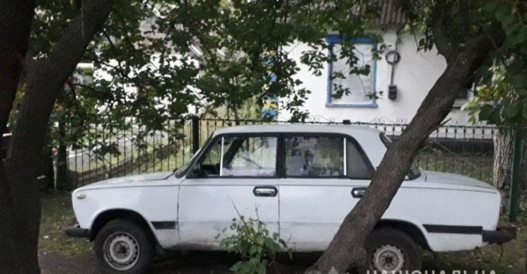 Фото пресслужби поліції Дніпропетровської області