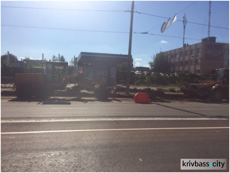 В Кривом Роге продолжается капитальный ремонт дороги по улице Волгоградская (ФОТО)