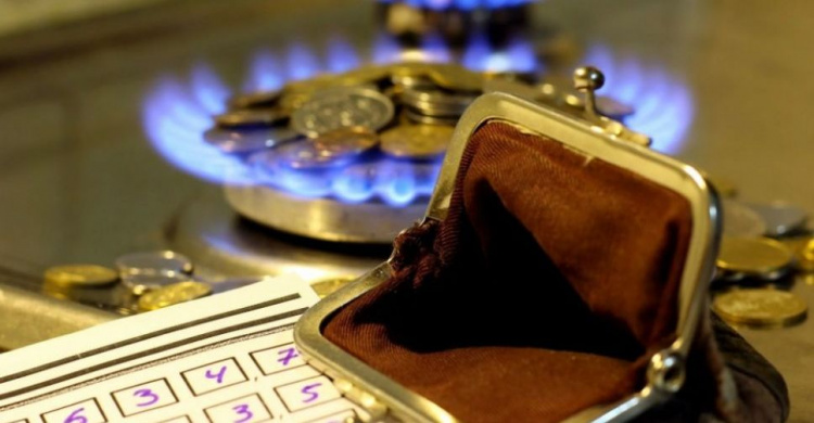 Цена газа: с 1 апреля криворожане станут платить за голубое топливо на 2 процента меньше