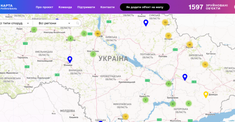 В Україні запрацювала «Карта Руйнувань»: що це?