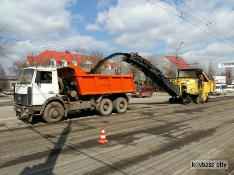 В Кривом Роге начался ремонт дорог (ФОТОФАКТ)