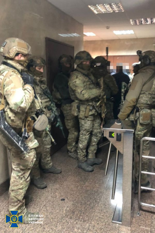 Фото Служби безпеки України