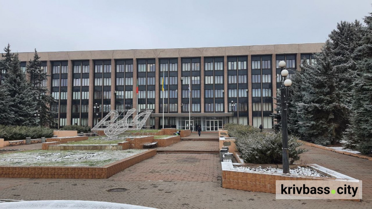 Припинити знущання: криворізькі депутати попросили Шмигаля вплинути на АТ "Криворізька теплоцентраль"