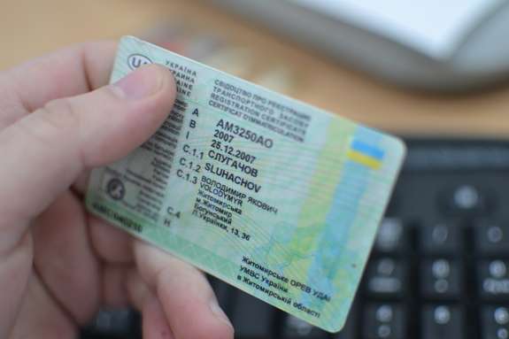 В Україні планують видавати водійські права з 16 років