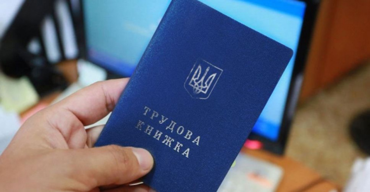 Нові правила трудових відносин під час війни — прийнято Закон