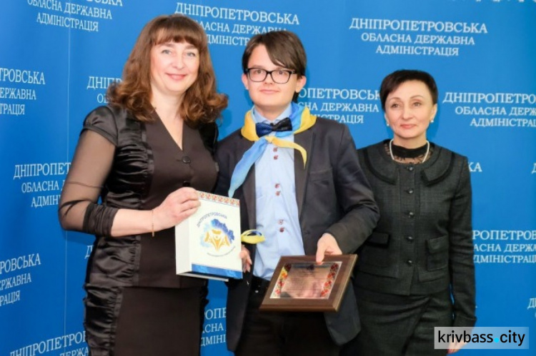 Ученица криворожского лицея стала победителем Фестиваля науки на Днепропетровщине (ФОТОРЕПОРТАЖ)