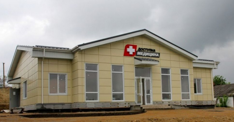 В Широковском районе на Днепропетровщине появится современная амбулатория (фото, видео)