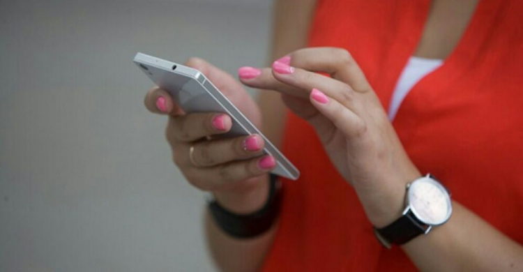 Внимание афера: "ПриватБанк" предупреждает криворожан об опасных приложениях для мобильного