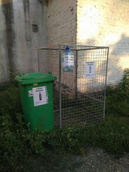 Под Кривым Рогом местные жители начали самостоятельно сортировать мусор