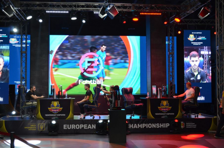 У Кривому Розі триває Чемпіонат Європи з кіберфутболу