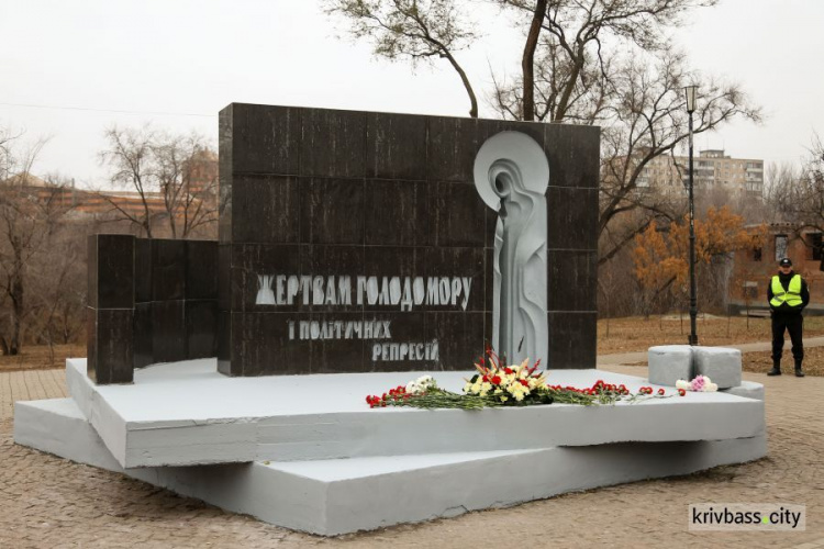 Криворіжцям пропонують разом вшанувати пам’ять жертв Голодомору