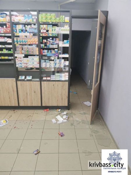 В Металлургическом районе мужчина разбил витрину в аптеке, пытаясь ограбить учреждение