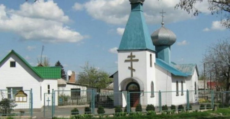 Криворожан приглашают на Пасху в УПЦ Киевского Патриархата (СПИСОК)