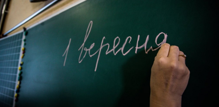 До шкіл Дніпропетровщини уже зарахували понад 26 000 першачків