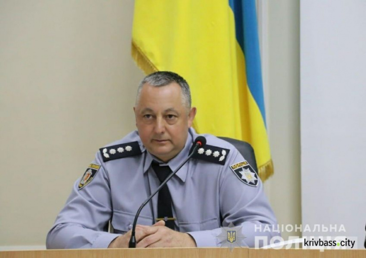 В Днепропетровской области представили нового временного начальника полиции