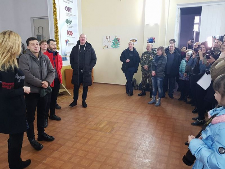 Артисты 95 квартала встретились в Кривом Роге с бойцами АТО и переселенцами (ФОТО)