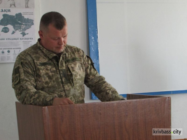 Офицеры АТО из Кривого Рога получили отличия Президента Украины (фото)