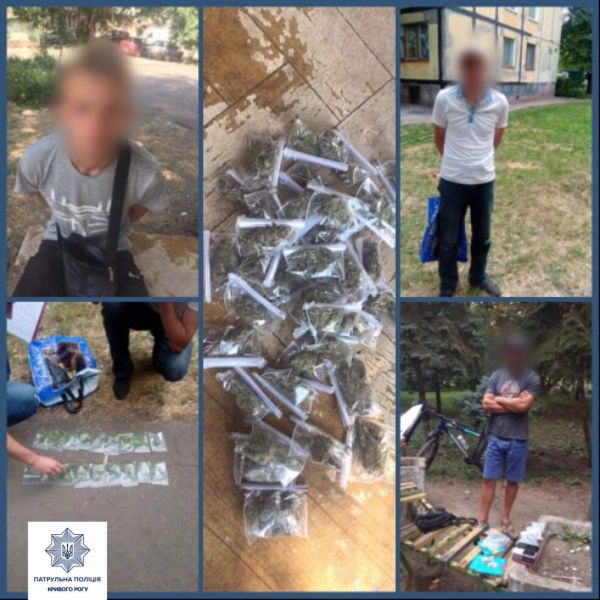 За неделю в Кривом Роге патрульные задержали несколько человек с наркотическими веществами и оружием (фото)