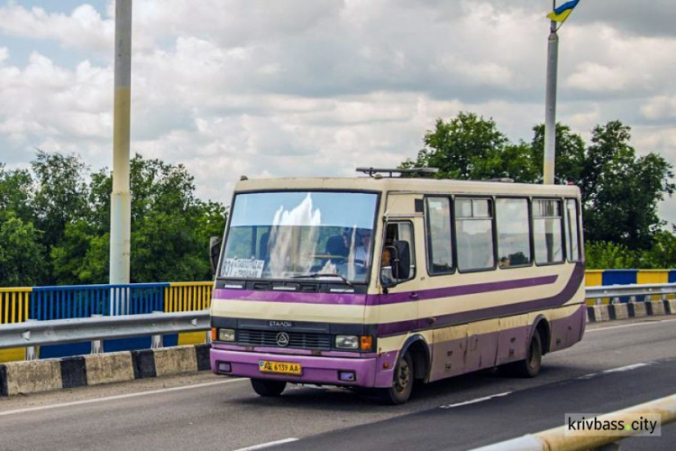 В Днепропетровской области восстановили междугородние автобусные перевозки