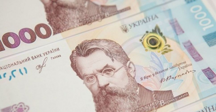 Найпопулярніші покупки за «ковідну тисячу»: на що українці витрачають гроші?