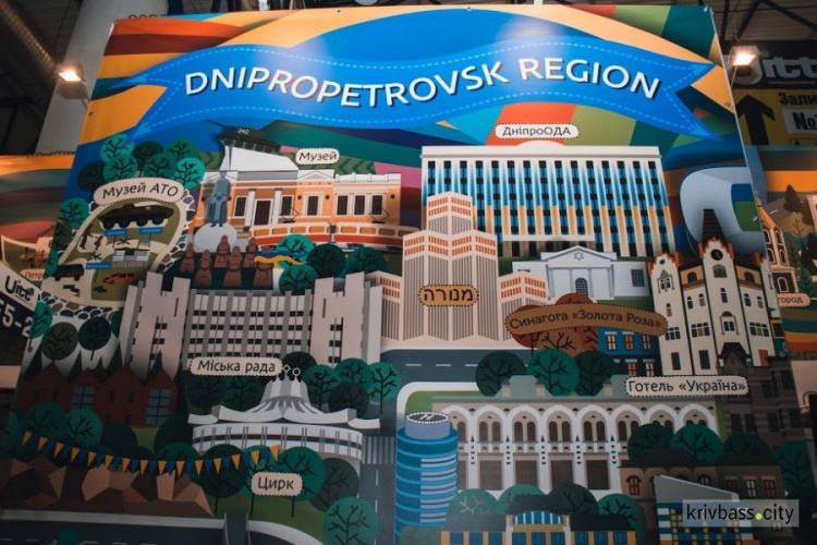 На Дніпропетровщині вперше відбудеться міжнародний туристичний форум Dnipro Expo