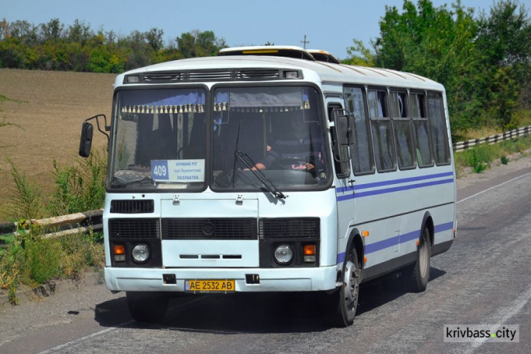В Кривом Роге возобновляют работу пригородные автобусы №409 и №410