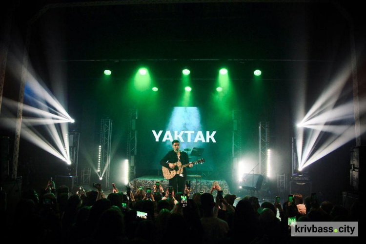 Перший сольний концерт у Кривому Розі: містяни «запалили» під улюблені пісні YAKTAK