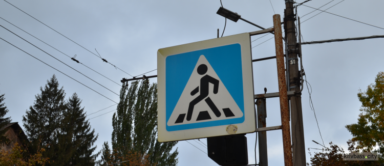 Поліція розгляне можливість облаштувати пішохідний перехід на вулиці Симонова