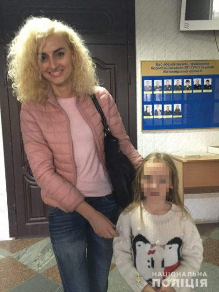 На Днепропетровщине гражданские муж и жена не могут поделить свою дочь 