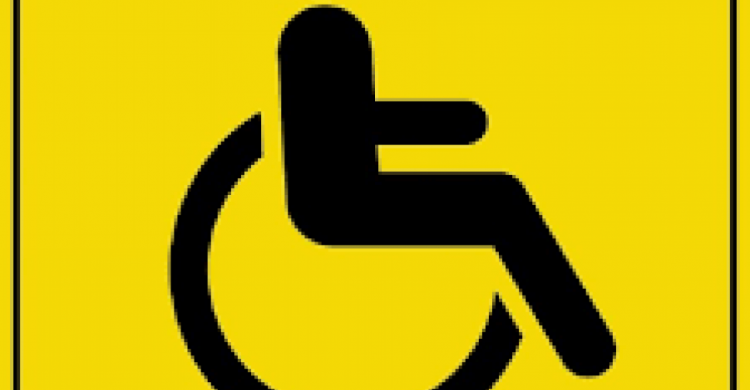В Кривом Роге прошла акция в поддержку инвалидов-автомобилистов (ФОТО)