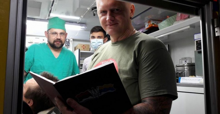 Стоматологи из Кривого Рога в составе организации "Тризуб дентал" стали Народными Героями Украины