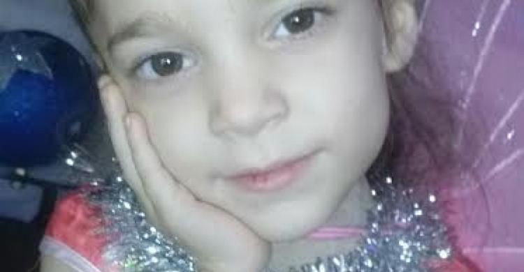 Помогите найти: в Кривом Роге родители потеряли 6-летнюю дочь (ФОТО)