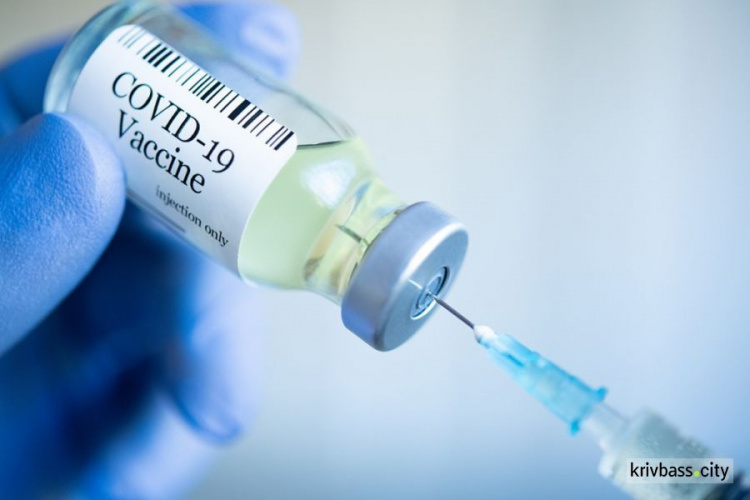Як криворіжцям можна буде стати в чергу на вакцинацію від Covid-19?