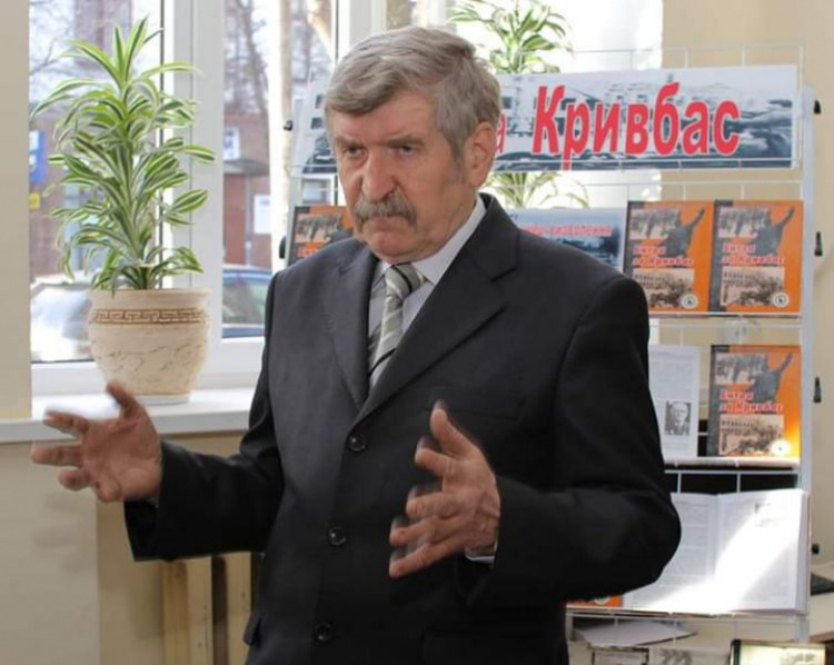 "Битва за Кривбасс": ко Дню освобождения города состоялась презентация книги (фото)