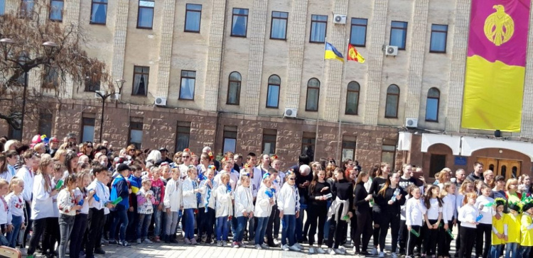 Криворожане стали частью национального экологического рекорда Украины (фото)