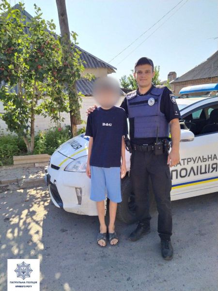 Криворожские патрульные задержали мужчину, который отобрал велосипед у 12-летнего мальчика (фото)
