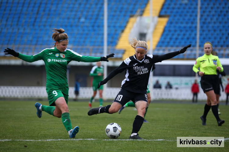 ЖФК "Кривбас" закликає звернути увагу на жіночий футбол